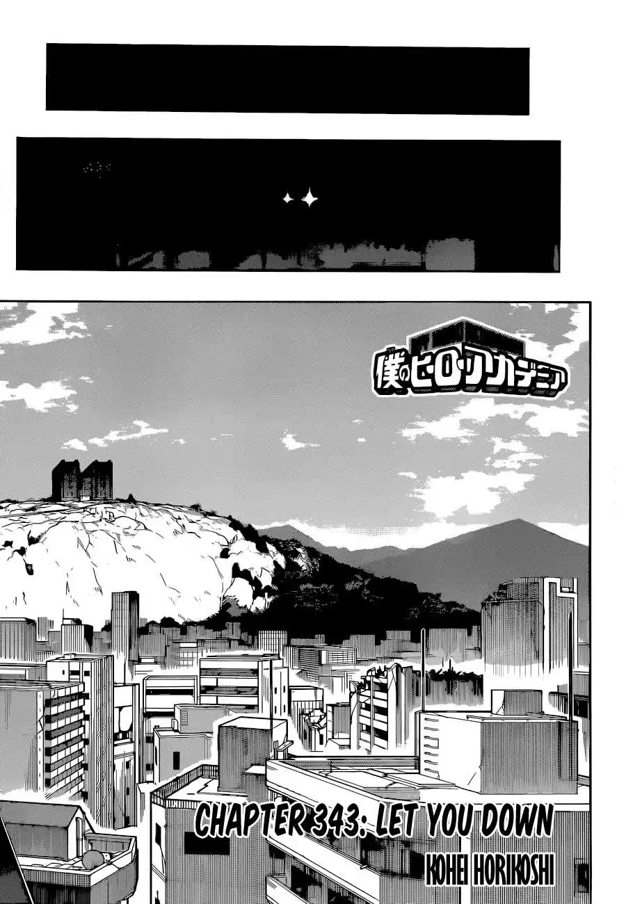 Boku no Hero Academia Chapter 343 4